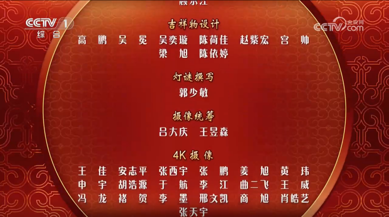 1739425359906469.png 微信图片_20250213125714_副本.png