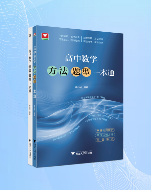 1770368449385517.png 640.png